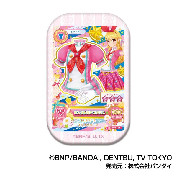 ハセ・プロ｜アイカツ！ アイカツ！スクエアCANバッジ A BOX