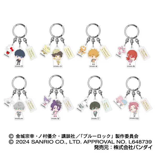 ハセ・プロ｜ブルーロック アクリルキーホルダー