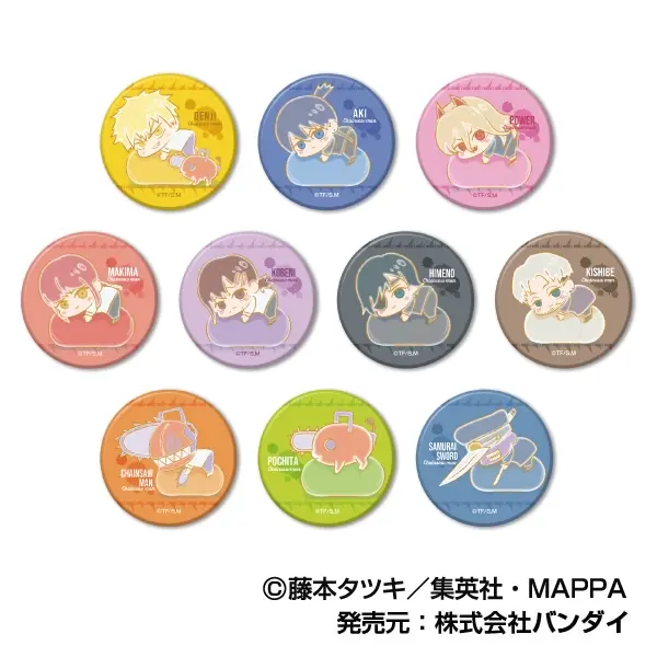 ハセ・プロ｜チェンソーマン はぐみーつ CANバッジ