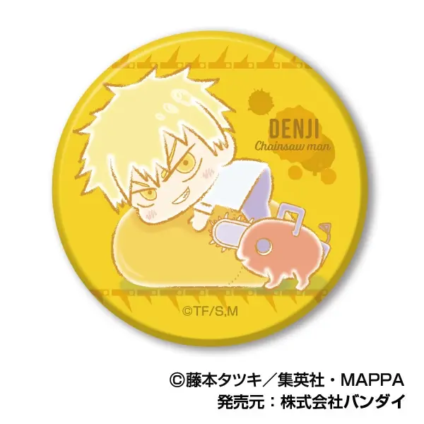 ハセ・プロ｜チェンソーマン はぐみーつ CANバッジ