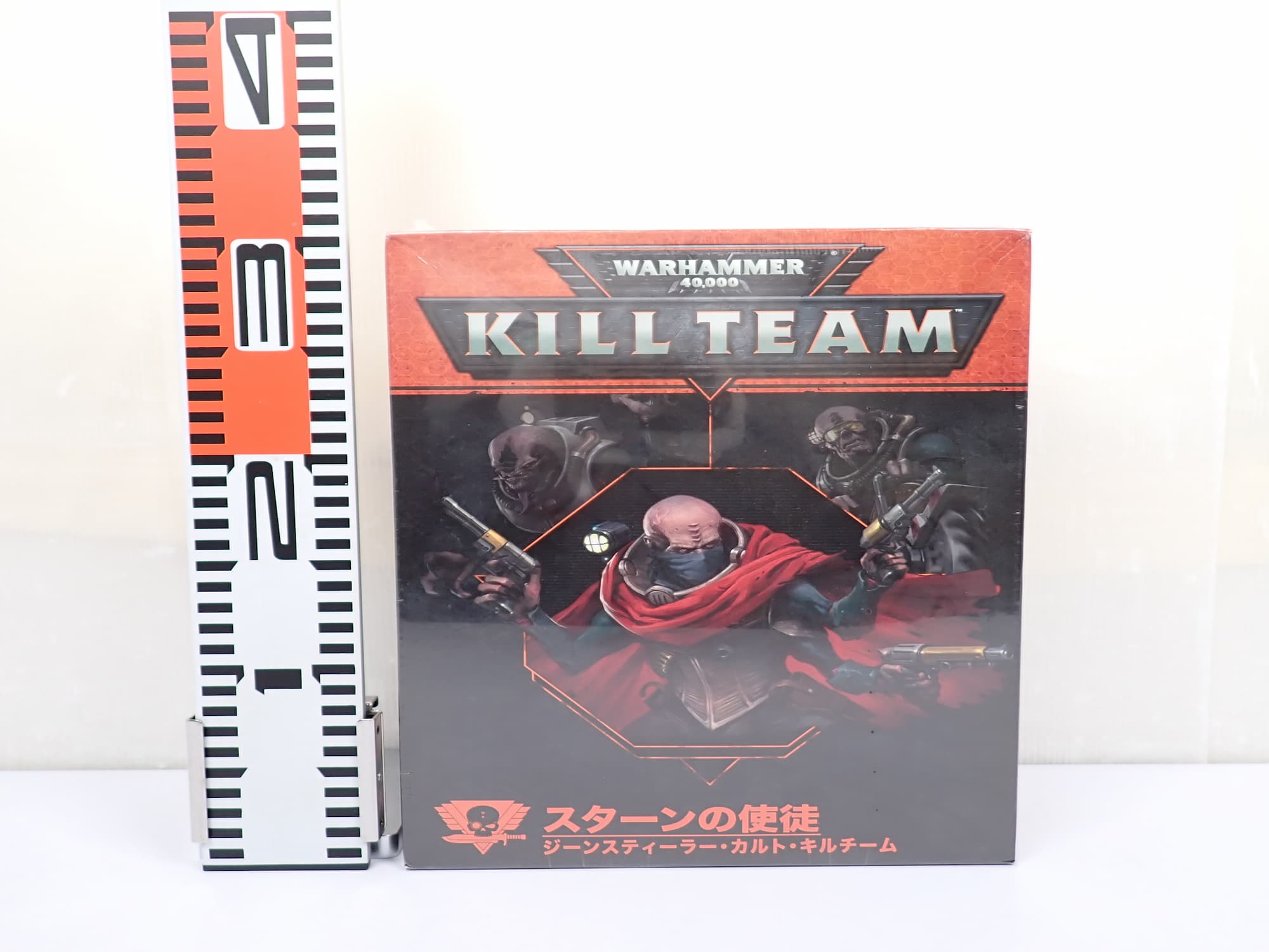 ウォーハンマー40kとAoSのミニチュアコレクションを買取らせて頂きまし