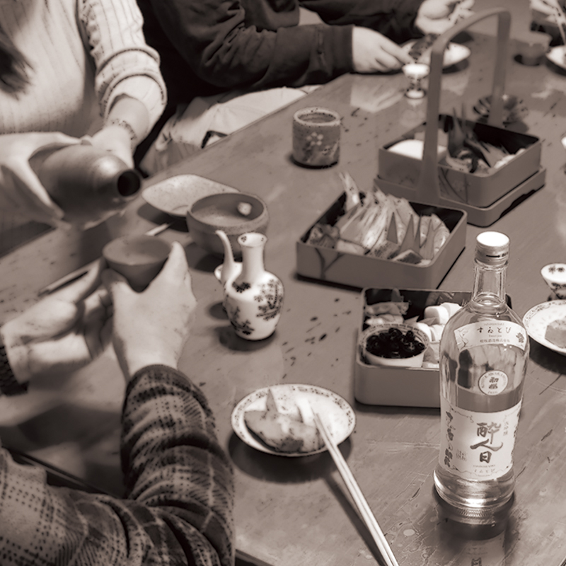 大吟醸 酔人日 | 紀州かつらぎ川上酒、高野山の般若湯、初桜酒造