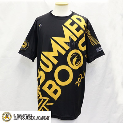 チャリティオークション】沖縄出身の選手アイテムを多数出品！ | NPO