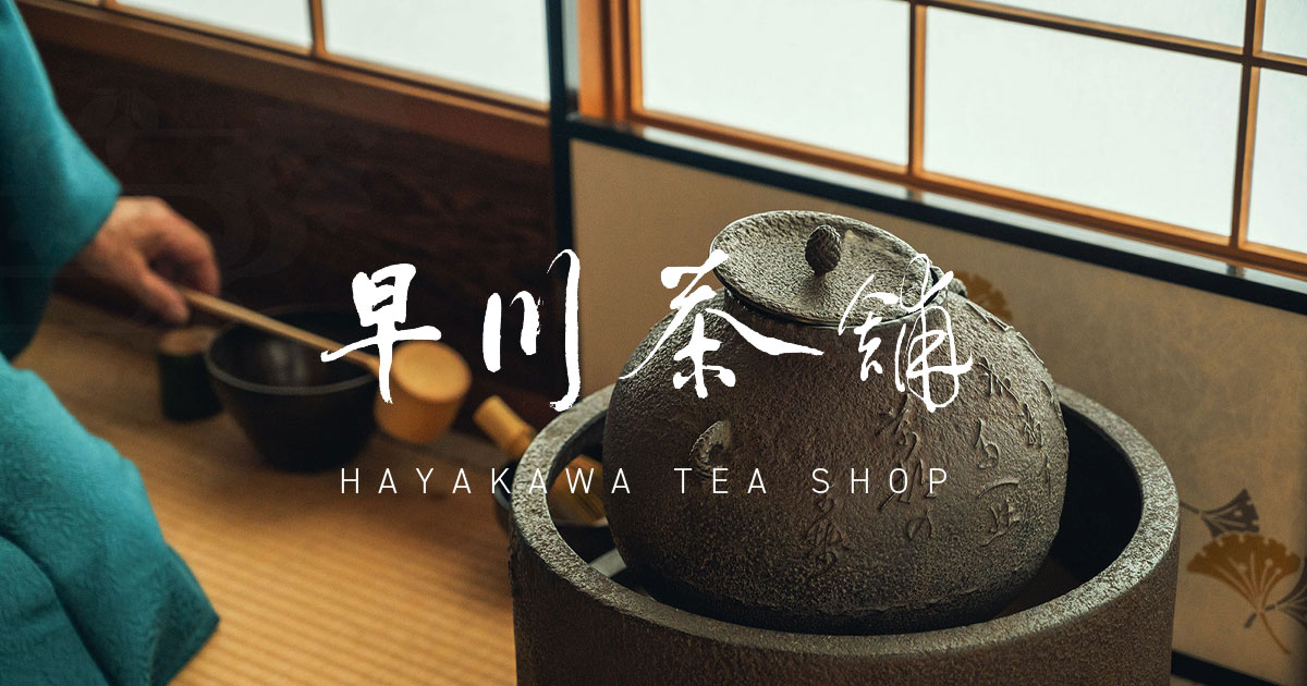 夢工房】永楽善五郎造金襴手煎茶碗十客 共箱 CP60 金蘭