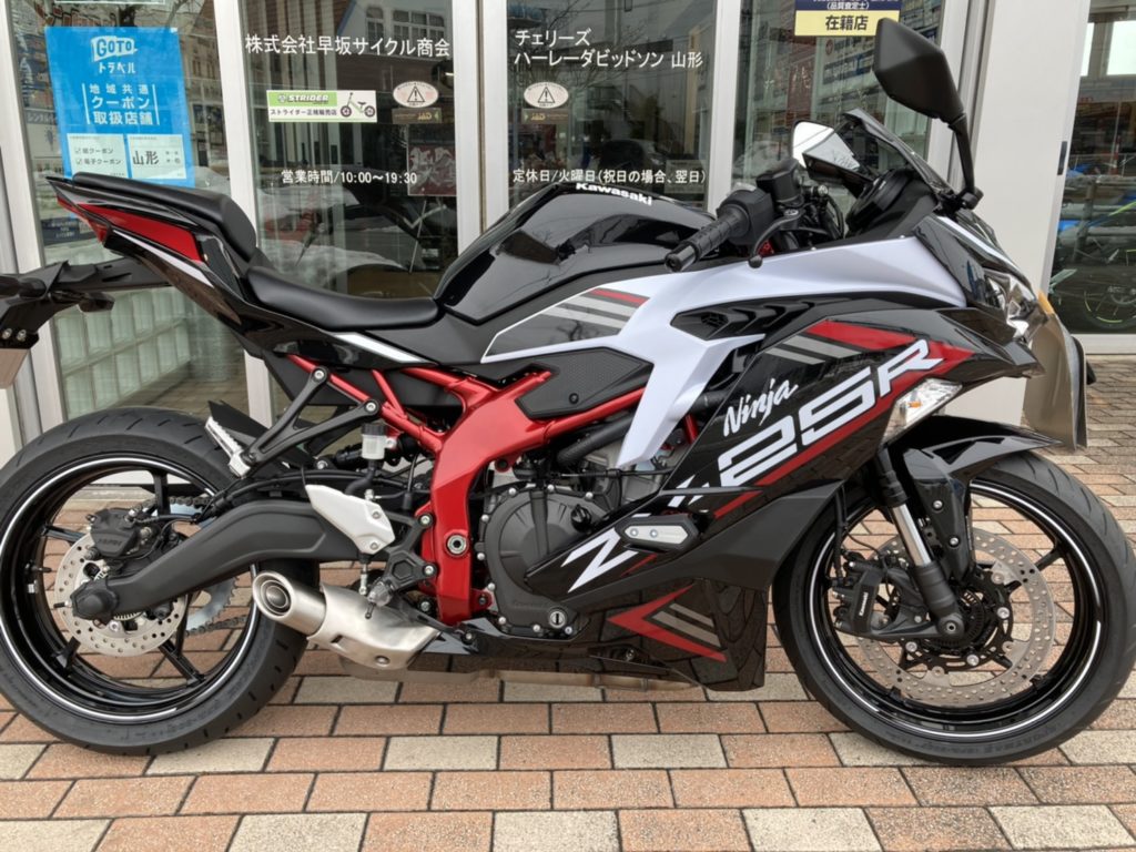 ZX-25R納車！｜バイク・自転車の購入修理ならハヤサカサイクル