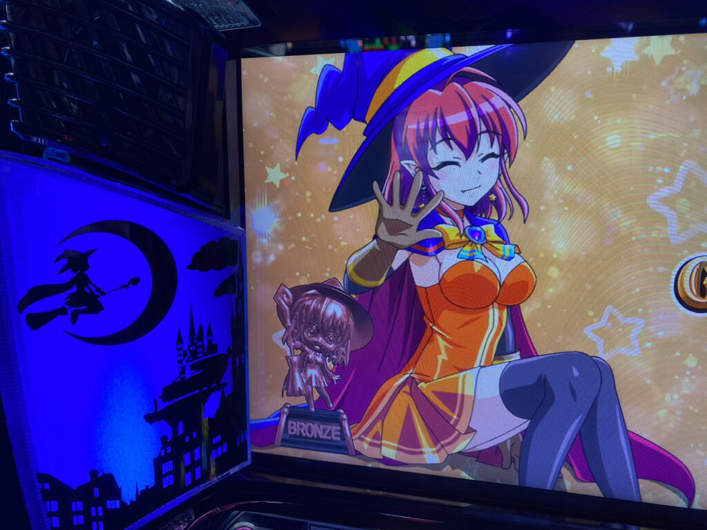 2025年12月6日【第890回】ハズセ連れ打ち結果報告（中野） | ハズセ