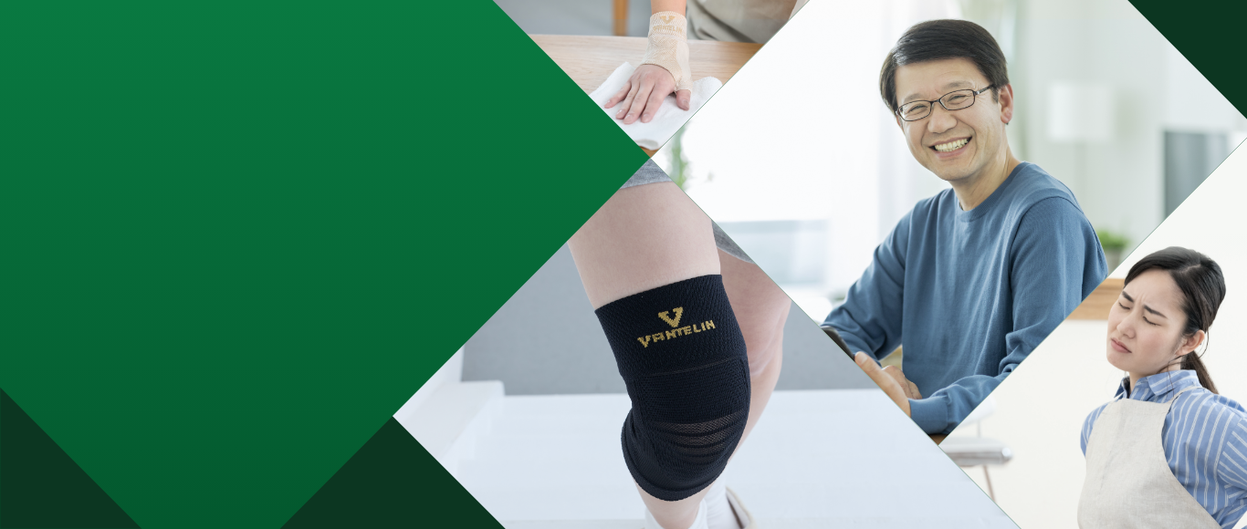 バンテリンｺｰﾜサポーター【公式サイト】｜メディカル発想のテーピング