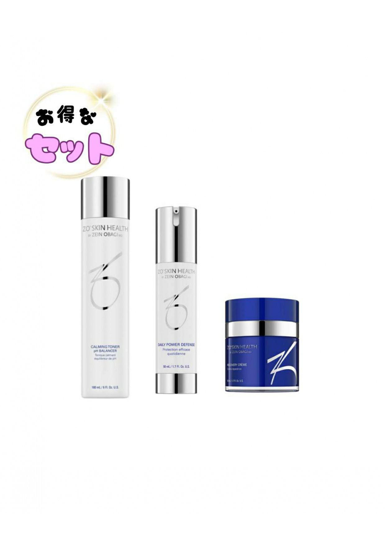 ゼオスキンヘルス デイリーPD | ヒロミビューティーオンラインショップ