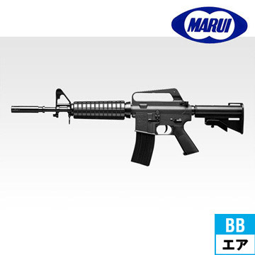 東京マルイ XM177E2 HG エアーライフル 10歳以上 HOP｜エアー