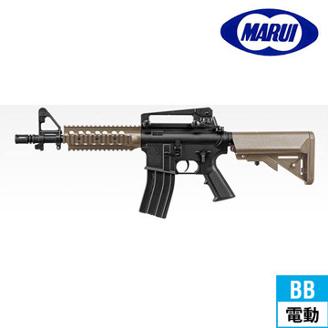 東京マルイ M4 CQB TAN 電動ガン ライトプロ 10歳以上｜電動ガンLIGHT