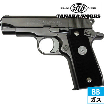 タナカワークス コルト .380オート ABS ステンレス/シルバー ガスガン