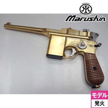 マルシン モーゼル M712 金属製 モデルガン 完成品｜ハンドガン｜電動
