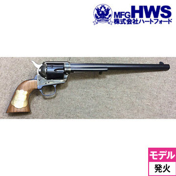 ハートフォード Colt SAA.45 バントライン・スペシャル ワイアット