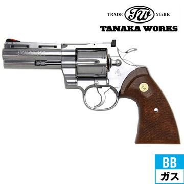 タナカワークス コルト パイソン R－model ステンレス フィニッシュ 4
