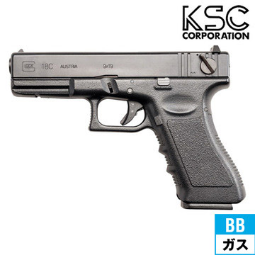 KSC グロック18C スライドHW ガスブローバック 本体｜ハンドガン｜電動