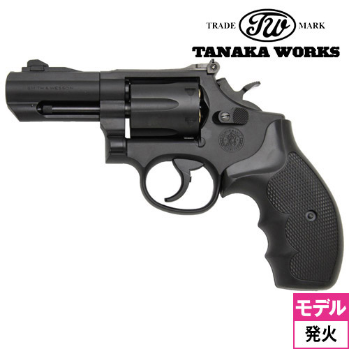 タナカワークス S&W M19 PC K-comp Ver.3 HW ブラック 3インチ（発火式