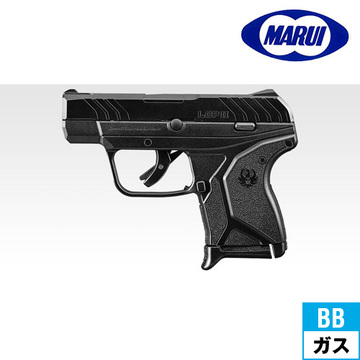東京マルイ LCP2 II 専用 コンパクトキャリー（ガスガン本体