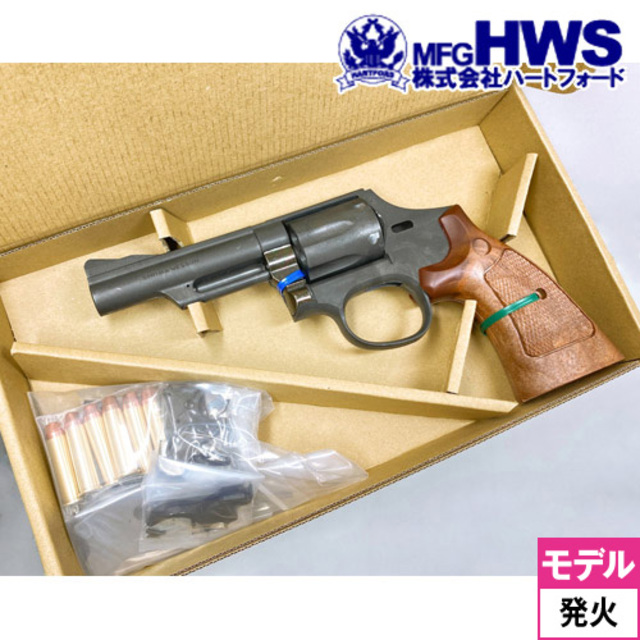 ハートフォード S&W M19 HW 地肌 4インチ（発火式 モデルガン 組立