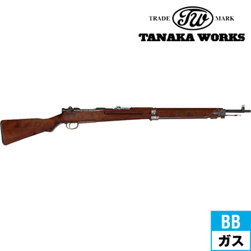 タナカワークス 九九式 短小銃 Ver.2 ブラック鬼胡桃銃床仕様