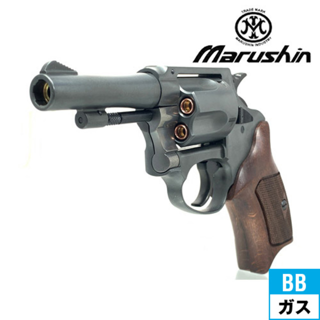 マルシン ポリスリボルバー 77ミリ銃身 Xカート ハーフチェッカー木製