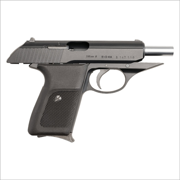 KSC SIG P230 JP ABS ブラック（ガスブローバック本体）｜ハンドガン