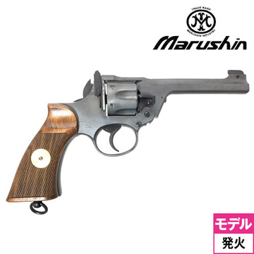 マルシン エンフィールド No.2 Mk1 スター 木製グリップ HW