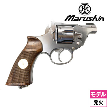 マルシン エンフィールド No.2 Mk1 タンカー 木製グリップ ABS