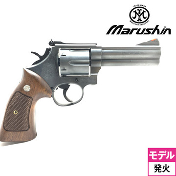 マルシン S&W M586 木製グリップ HW エクセレント 4インチ（発火式