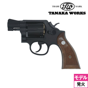 タナカワークス S&W M10 ミリタリー & ポリス スクエアバット Ver.3 HW