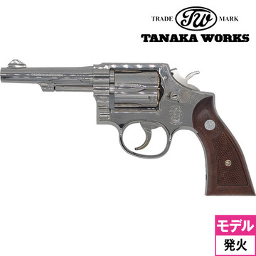 タナカワークス S&W M10 ミリタリー & ポリス スクエアバット Ver.3