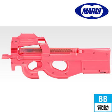 東京マルイ P90 バージョン レン プラス ドットサイト標準装備 ピンク