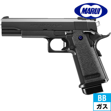 東京マルイ R14 ガスブローバック ハンドガン 本体 ハイキャパ 5.1R