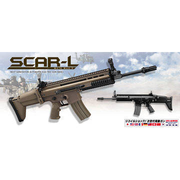 東京マルイ SCAR-L ブラック 次世代電動ガン｜次世代電動ガン｜電動