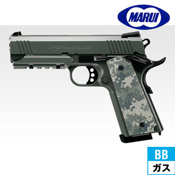 東京マルイ フォリッジウォーリア ガスブローバック ハンドガン