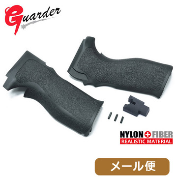 ガーダー グリップ 東京マルイ ガスブロ SIG P226 E2（Enhanced