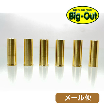 ビッグアウト WANTED CART 真鍮カート 東京マルイ SAA ピースメーカー