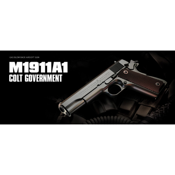 フルセット 東京マルイ コルト ガバメント M1911A1 ガスブローバック