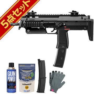 東京マルイ MP7A1 ガスブローバック マガジン2本 東京マルイ MP7A1