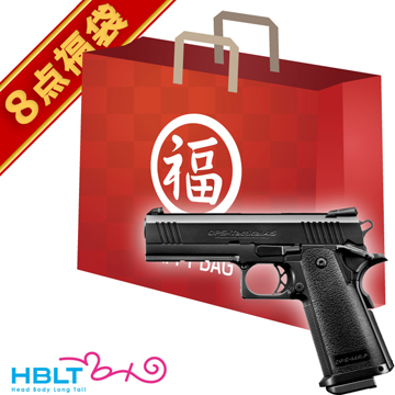 2026 福袋 ガスハンドガン セット！ ハイキャパ 4.3 東京マルイ