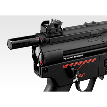 東京マルイ H&K MP5K A4 クルツ 純正ドットサイトセット