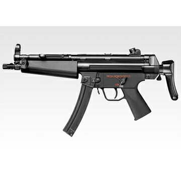 2026 福袋 スタンダード電動ガン セット！ H&K MP5 A5 東京マルイ