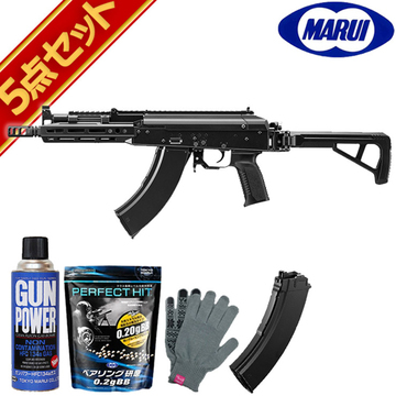 東京マルイ AKX ガスブローバック ライフル フルセット｜長物｜電動