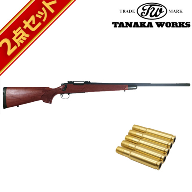 タナカワークス M700 スポーター 木製ストック 26インチ ガスライフル