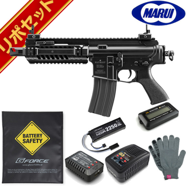 東京マルイ】M4 パトリオット プラス 電動ガン リポバッテリー フル