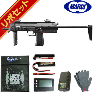 エアガン MP7A1 リポ化済 おまけ大量！ エアガン MP7A1 リポ化済