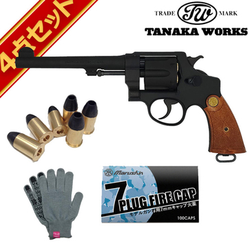 タナカワークス S&W M1917 .455 HE2 イギリス国軍 HW 6.5 インチ 発火