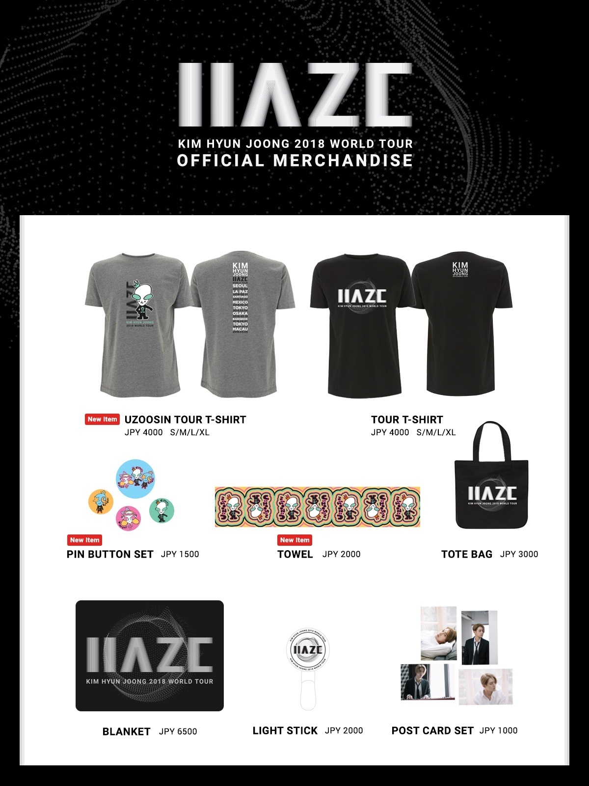 KIM HYUN JOONG 2018 WORLD TOUR“HAZE”IN JAPAN』アンコール公演の