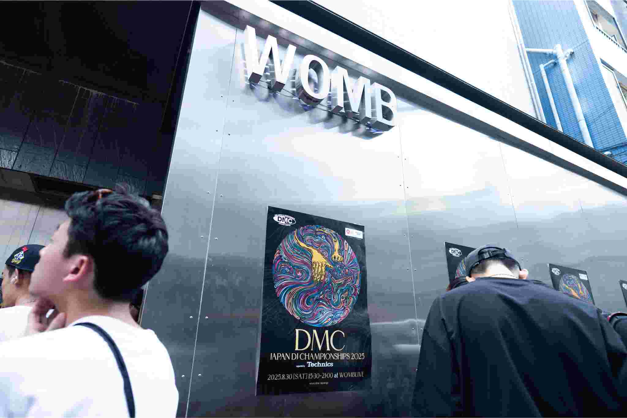 DMC JAPAN FINAL 2025レポート ―― 世界最強DJを目指す戦い、日本代表の