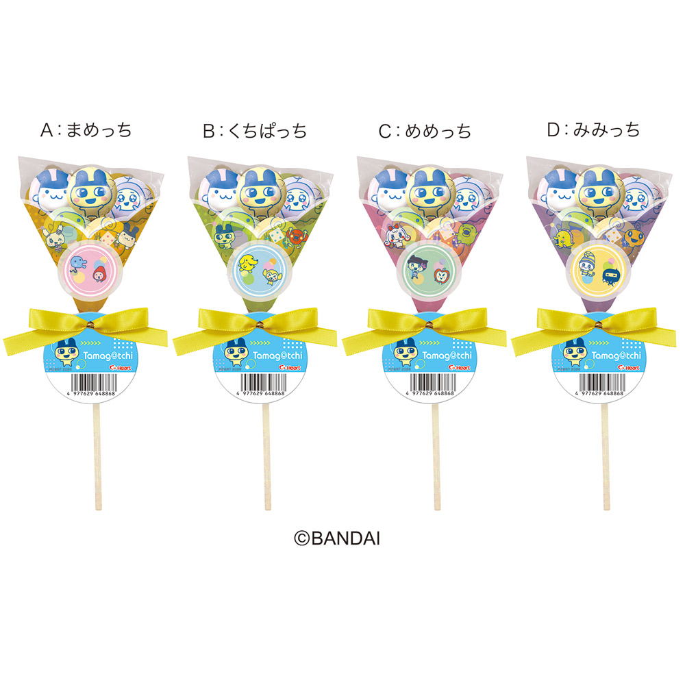 たまごっちミニチョコギフト - 株式会社ハート