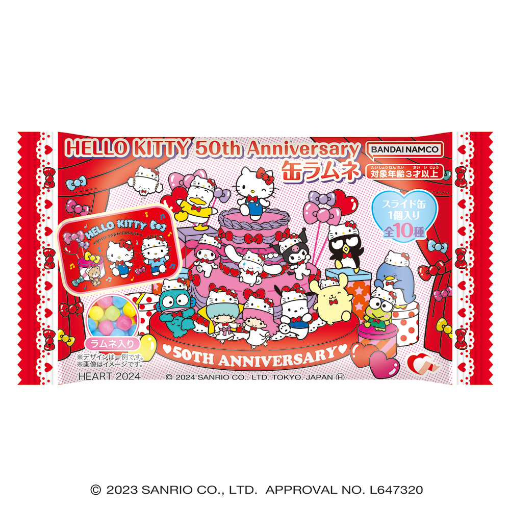 HELLO KITTY 50th Anniversary 缶ラムネ - 株式会社ハート